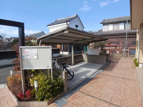 Naikan9 20260119000000
