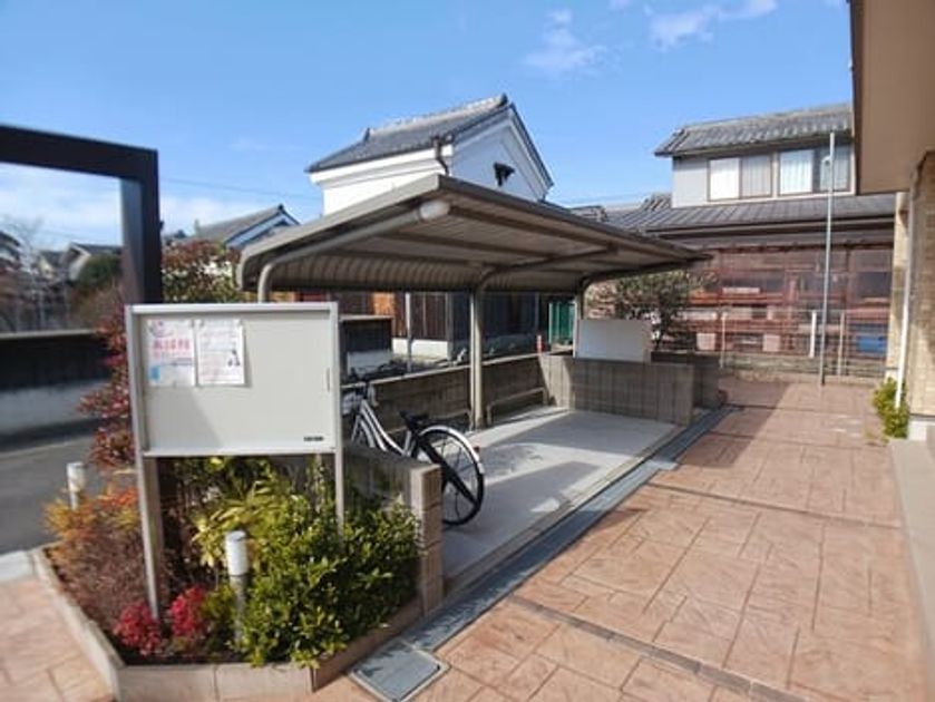 Naikan9 20260119000000 945x630