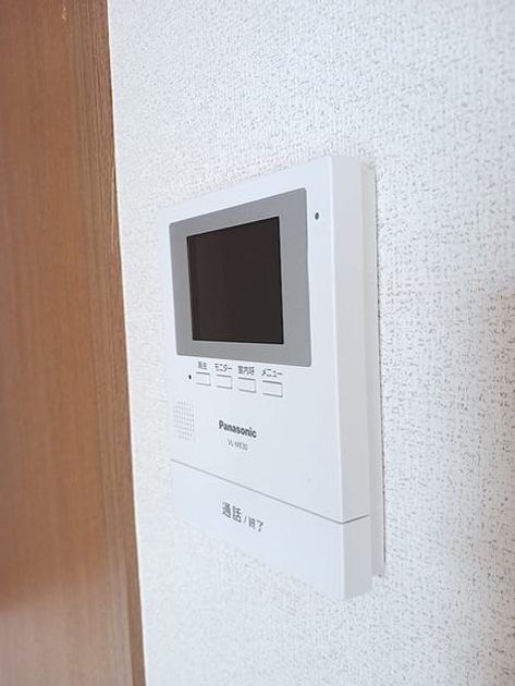 Naikan10 20260703000000 945x630