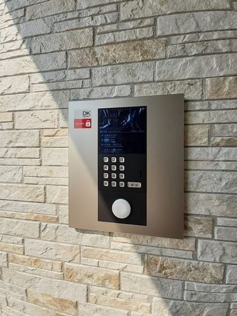 Naikan12 20220912000000 945x630