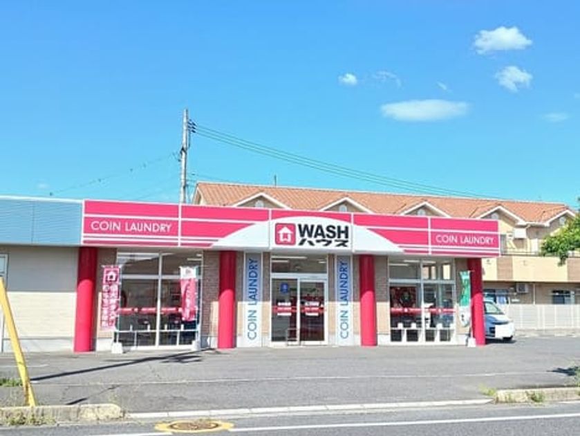 Naikan16 20260901000000 945x630
