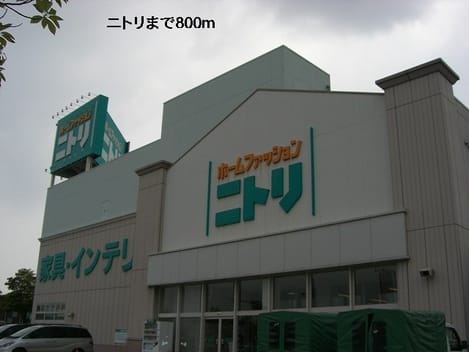 Naikan15 20140118000000