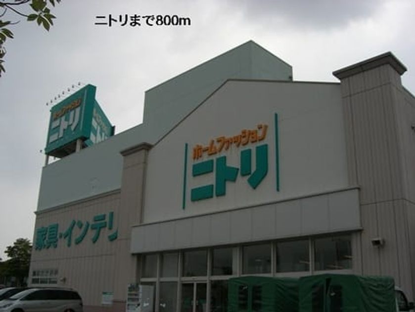 Naikan15 20140118000000 945x630