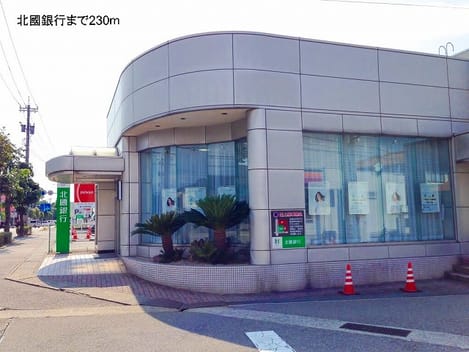 Naikan16 20140118000000
