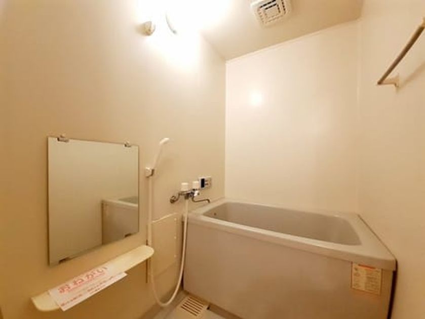 Naikan3 20230929000000 945x630