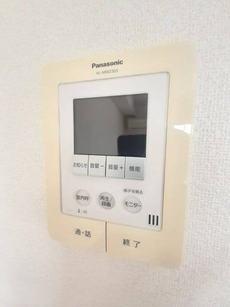 Naikan9 20250212000000