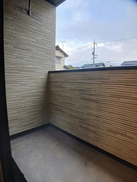 Naikan7 20260128000000 945x630