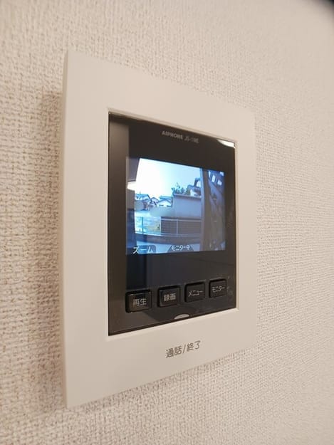 Naikan8 20260128000000
