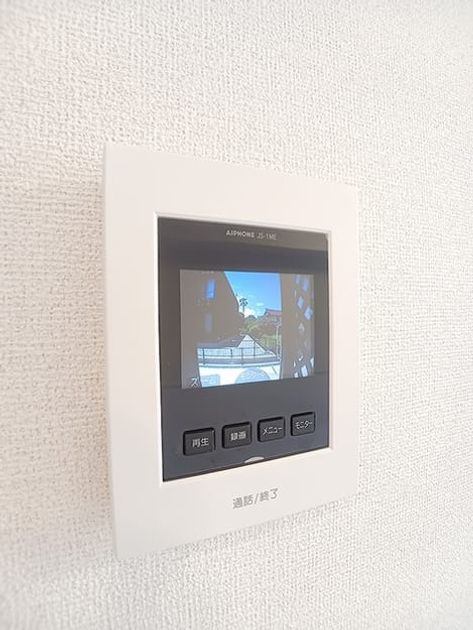 Naikan8 20260714000000 945x630