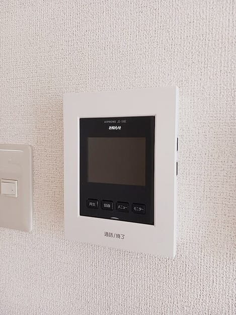 Naikan8 20261006000000