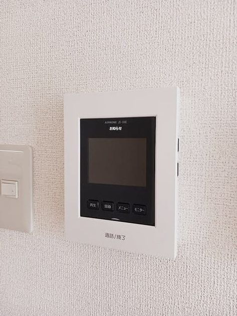 Naikan8 20261006000000 945x630