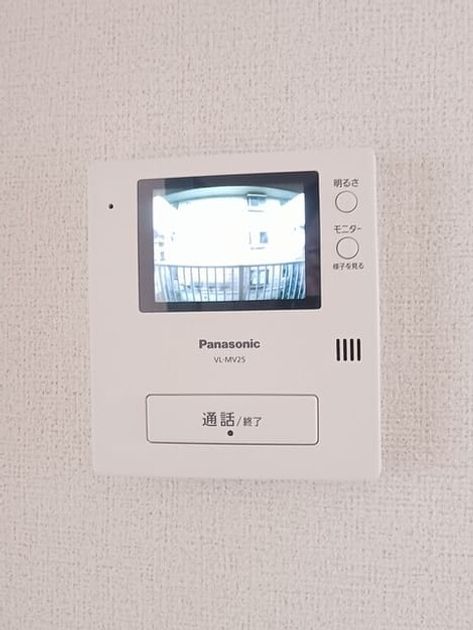 Naikan9 20260202000000 945x630