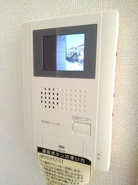 Naikan7 20190409000000 945x630