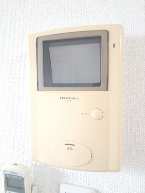 Naikan12 20240507000000 945x630