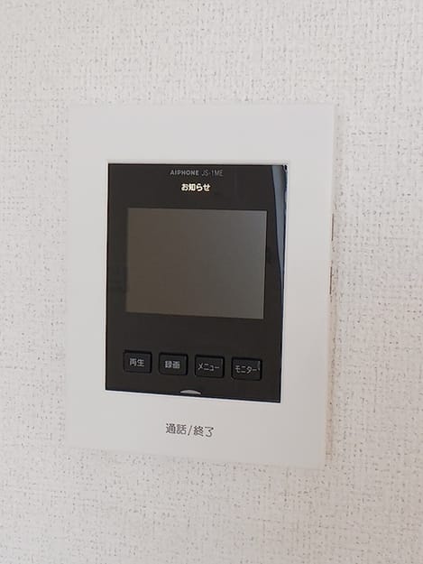 Naikan9 20260625000000