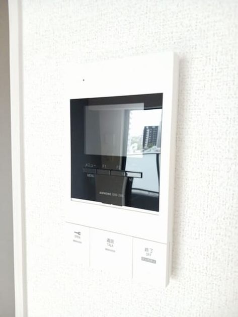 Naikan10 20260527000000 945x630