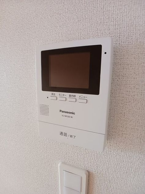 Naikan10 20260302000000 945x630
