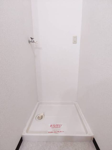 Naikan5 20260903000000