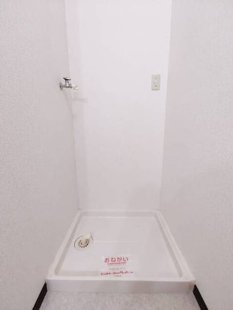 Naikan5 20260903000000 945x630