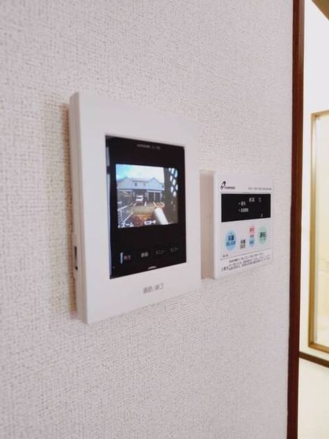 Naikan9 20260903000000 945x630
