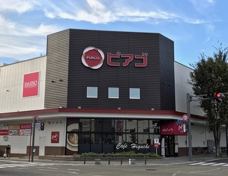 Naikan14 20230218000000