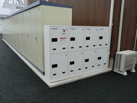 Naikan11 20200809000000