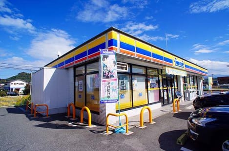 Naikan13 20231201000000