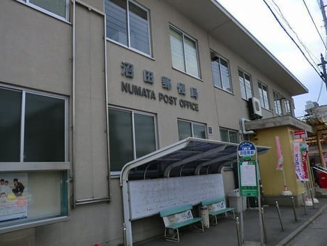 Naikan16 20240624000000