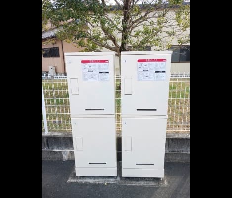 Naikan10 20260302000000