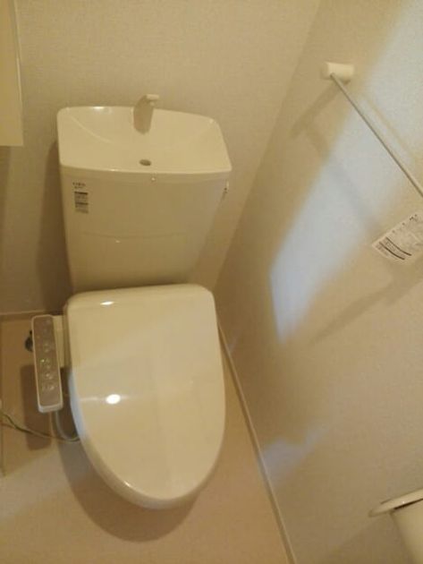 Naikan6 20250121000000 945x630