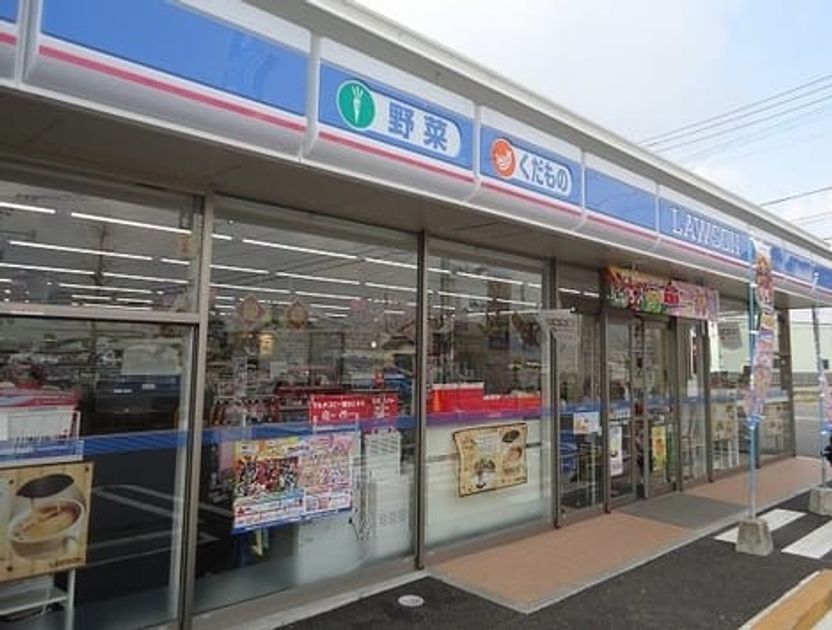 Naikan14 20210211000000 945x630