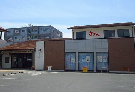 Naikan17 20210211000000