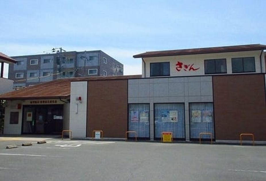 Naikan17 20210211000000 945x630