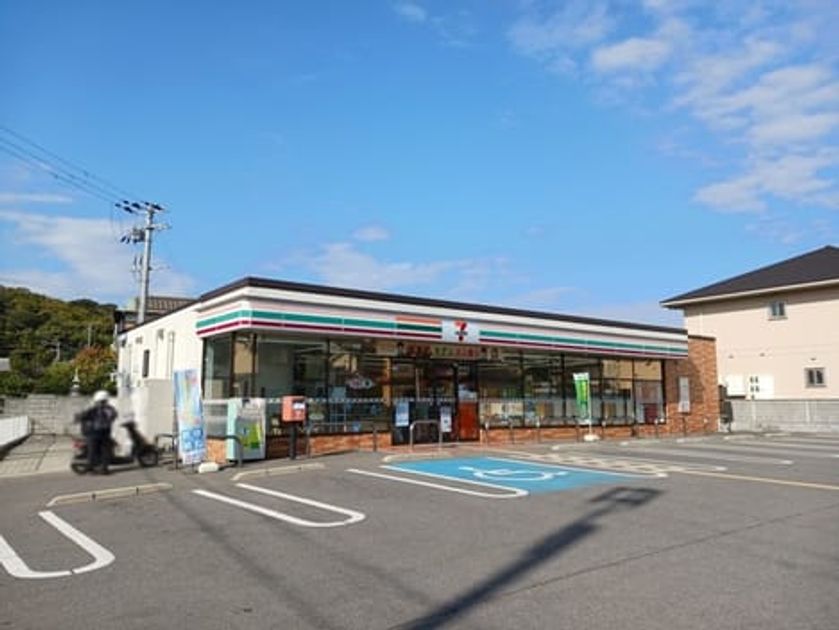Naikan16 20260514000000 945x630
