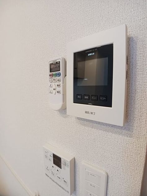 Naikan7 20260409000000 945x630
