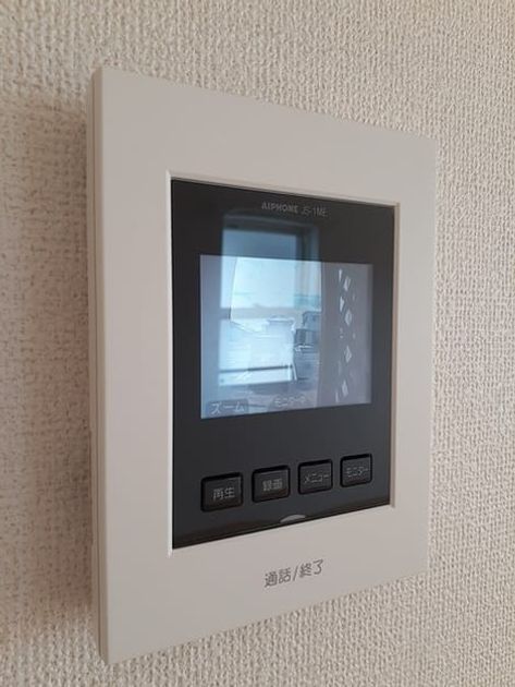 Naikan12 20240712000000 945x630