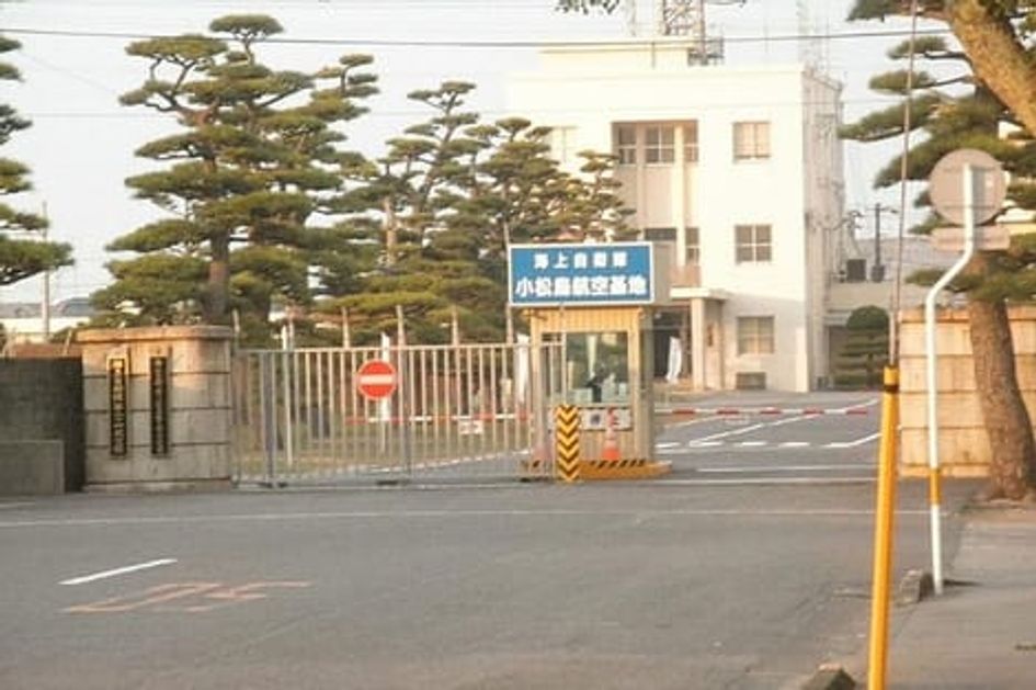Naikan15 20201216000000 945x630