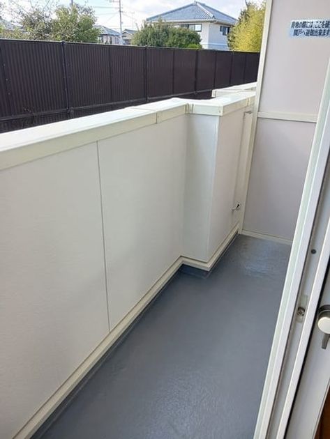 Naikan10 20250207000000 945x630