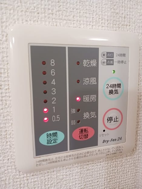 Naikan12 20250207000000