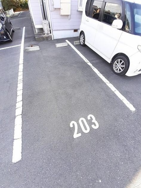 Naikan11 20231019000000 945x630