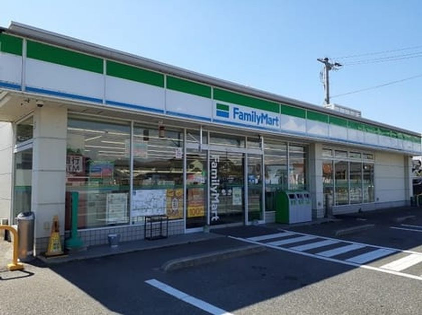 Naikan17 20250218000000 945x630