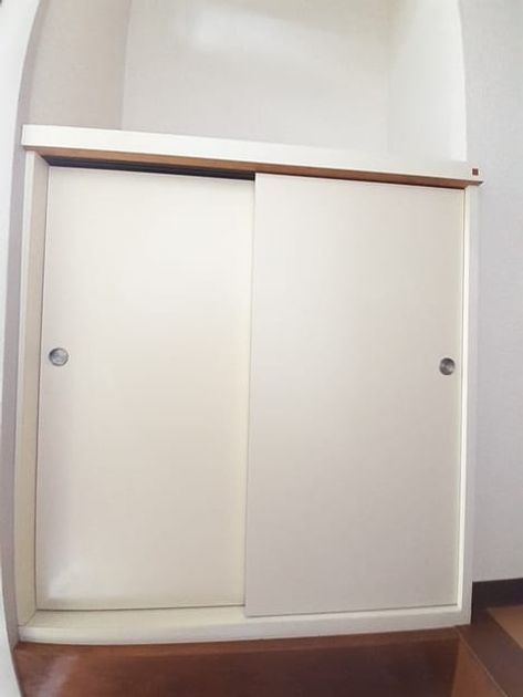 Naikan12 20220210000000 945x630