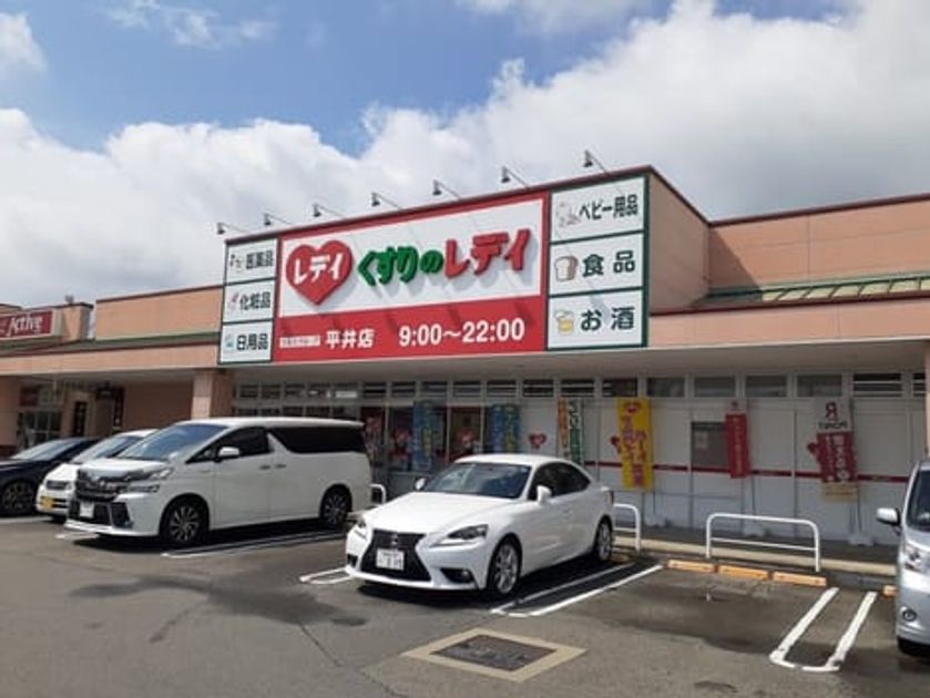 Naikan14 20230601000000 945x630