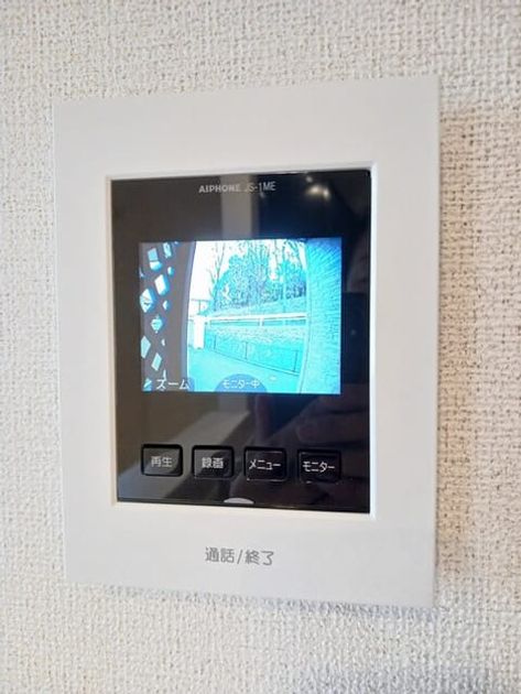 Naikan9 20260224000000 945x630