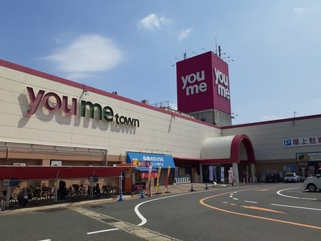 Naikan18 20241008000000