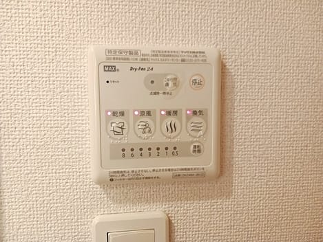 Naikan10 20260226000000