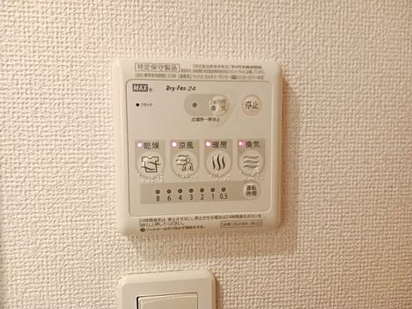 Naikan10 20260226000000 945x630