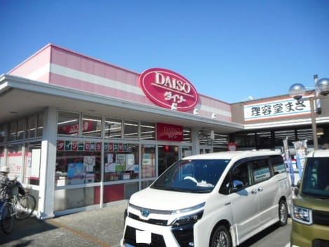 Naikan17 20230214000000