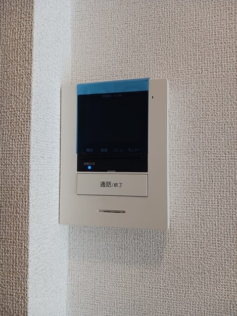 Naikan12 20260312000000