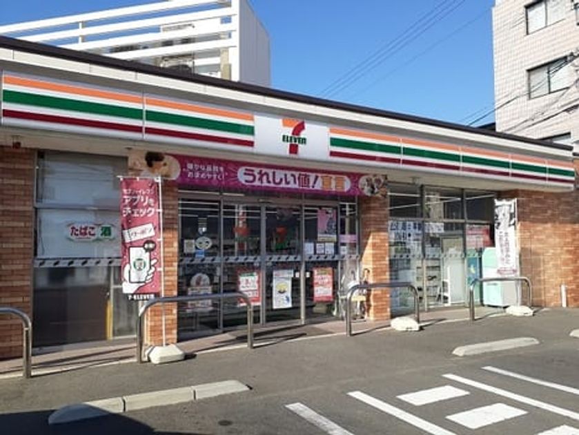 Naikan16 20250311000000 945x630